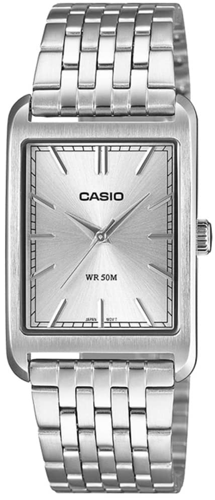 Мъжки часовник Casio - Casio Collection - MTP-B215D-7AVER