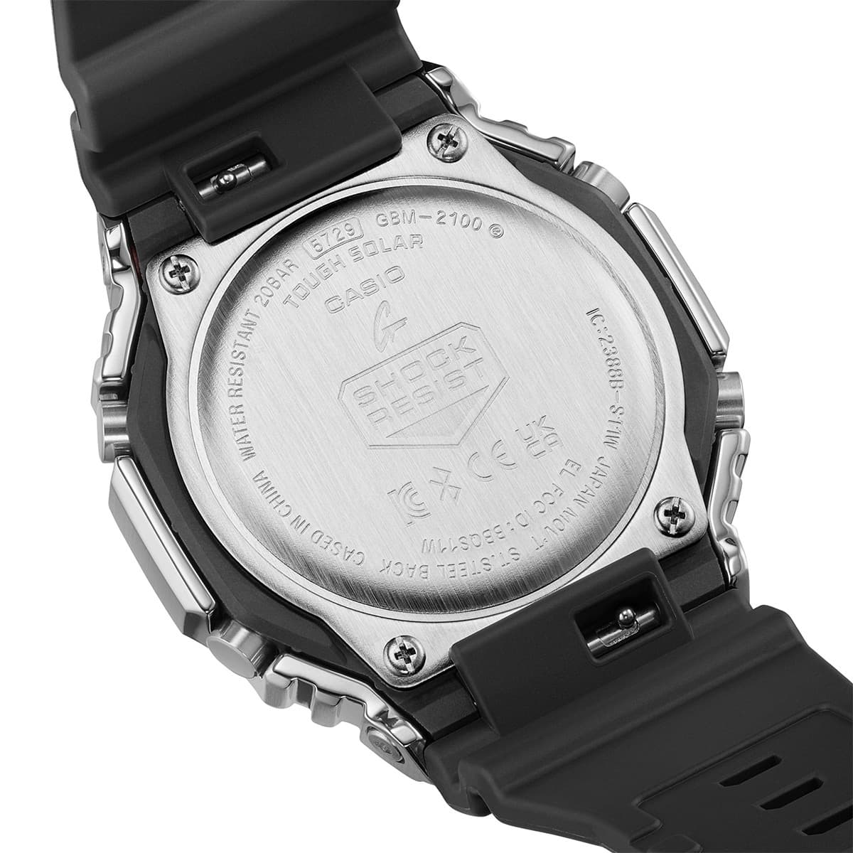 Мъжки часовник Casio G-Shock Bluetooth - GBM-2100A-1A2ER